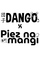 DANGO X PIEZ NA MANGI